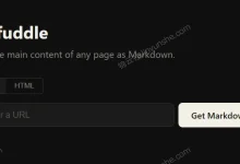 Defuddle - 提取网页正文并转 Markdown 的神器-锦云社