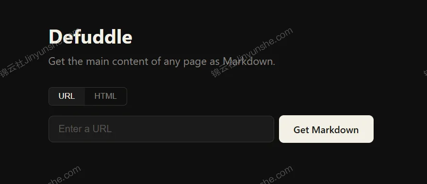 Defuddle - 提取网页正文并转 Markdown 的神器 - 第1张图片 Defuddle - 提取网页正文并转 Markdown 的神器的图片(1)