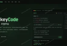 MonkeyCode - 在线 AI 开发平台-锦云社
